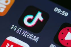 【2分钟科普】荆州工程咨询公司_哔哩哔哩-3